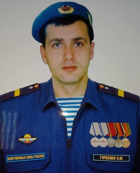 .    (16.11.1988  20.11.2024)    104-  -  76-   