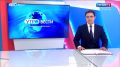     29.05.2025 @vestikbr