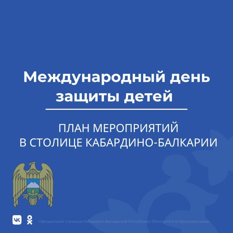 1  -    
