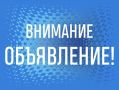  !.      ,   ,        04.06.25  08:00        ...
