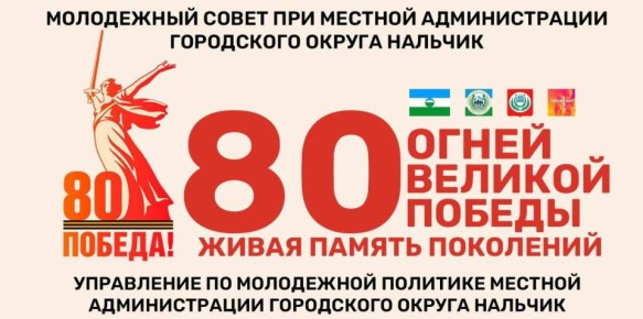 20  | 17:00 |   (   )