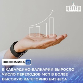     -  73          