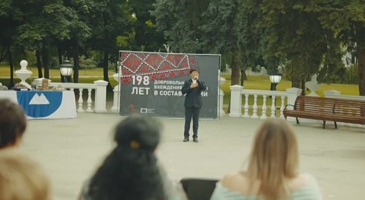     ..   - ,  198-    ,     .. 