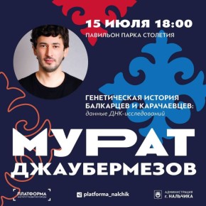 15   18:00           :  -