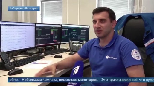 В Кабардино-Балкарии дали старт работе новой Черекской ГЭС