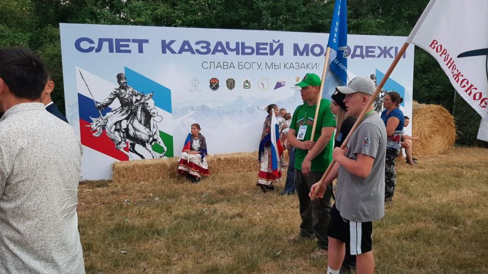 &quot;Слава Богу, мы казаки!&quot;. В Прохладненском районе открывают слёт казачьей молодёжи