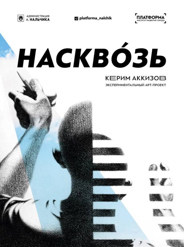 8   18:30       -   ,   50- 