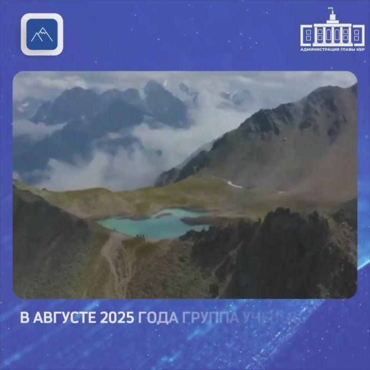  -     2025     