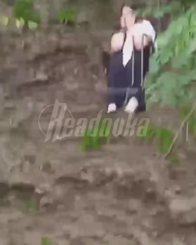   ,          