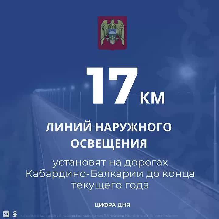     -         17     