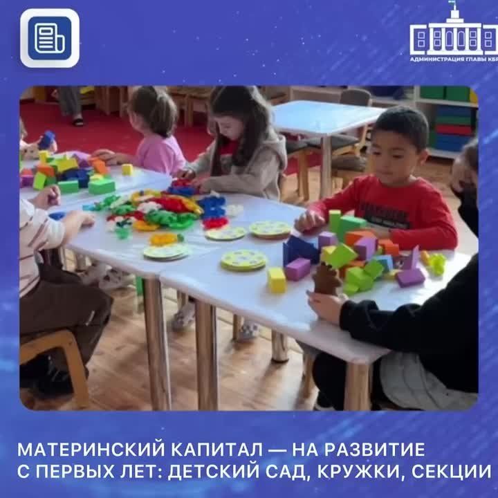        :  , , 