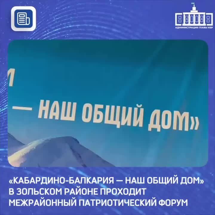      :       -    