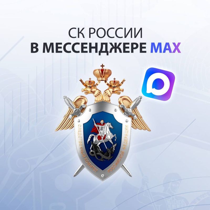  ,       MAX