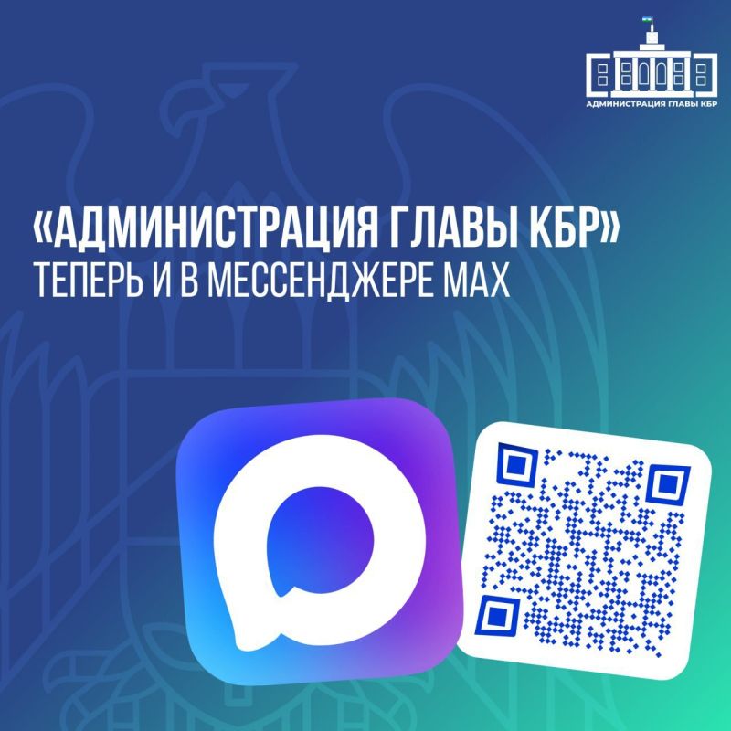     л        MAX