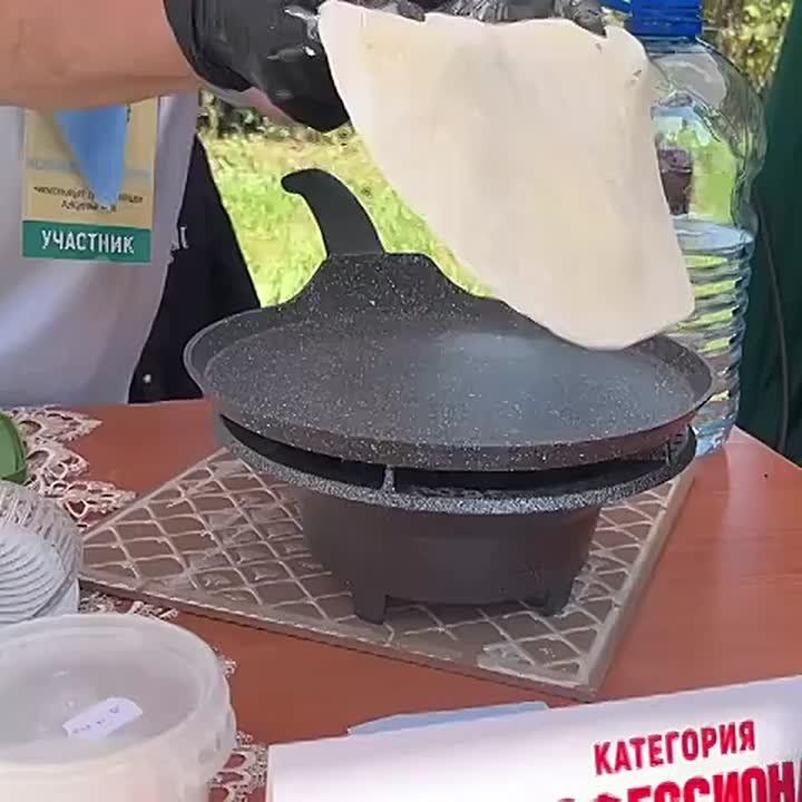   ,        -  