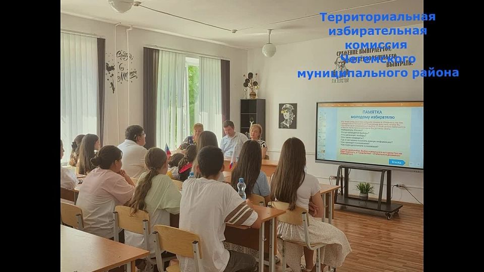       :       4 .. 07.08.2025 .        8-11,     , ...