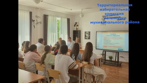       :       4 .. 07.08.2025 .        8-11,     , ...