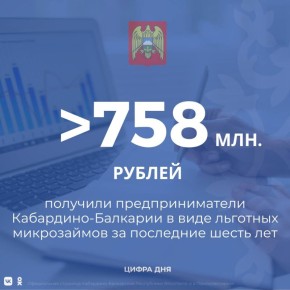  7              -    56     18,25...