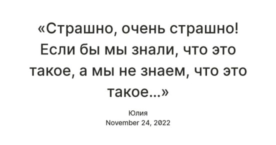    :       