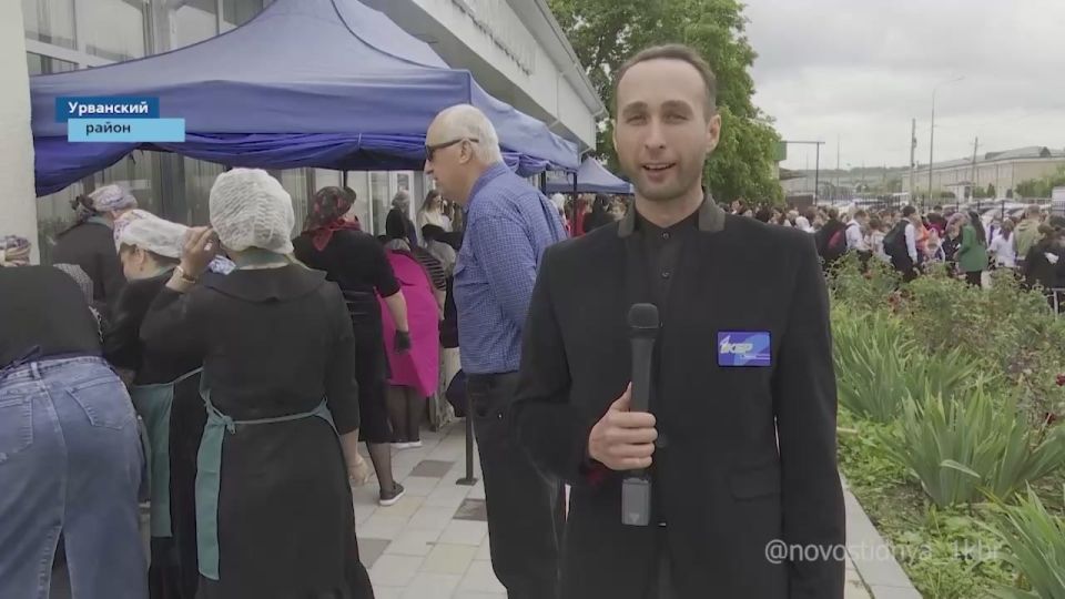         ,        