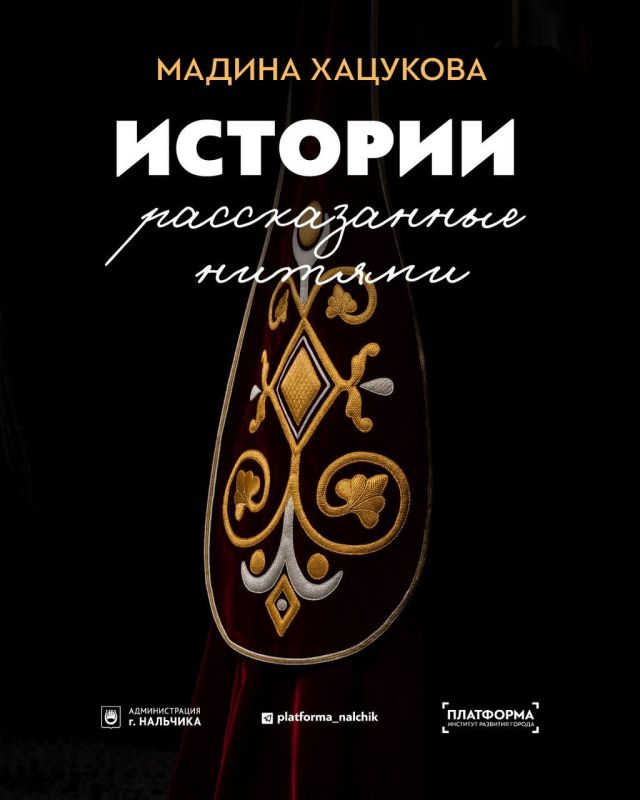     20   16:00   ,  