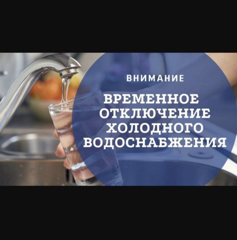  !.     -      . , 19.09.25  10:00          : - ....