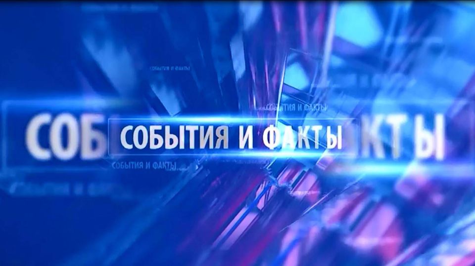    RUTUBE