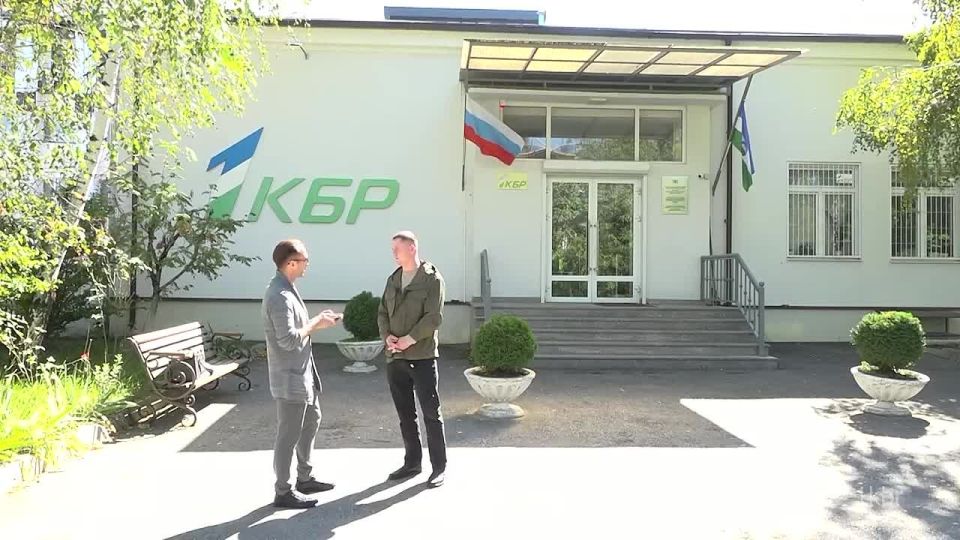     &quot;Kazan Digital Week - 2025&quot;      ,    