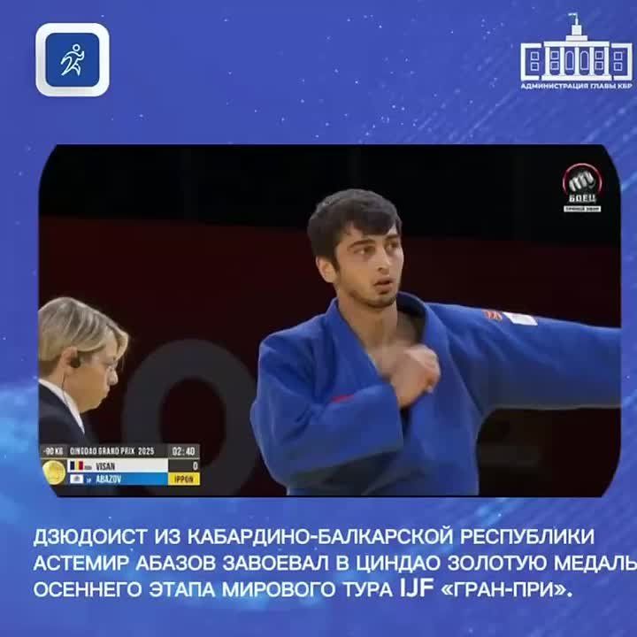   -           IJF -,     