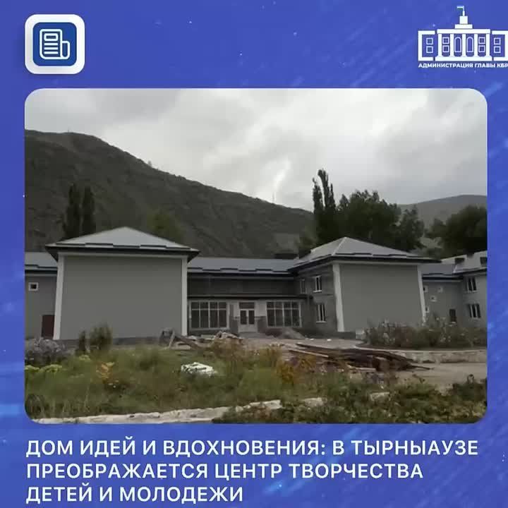    :        