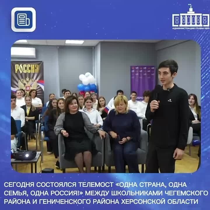     ,  ,  !         