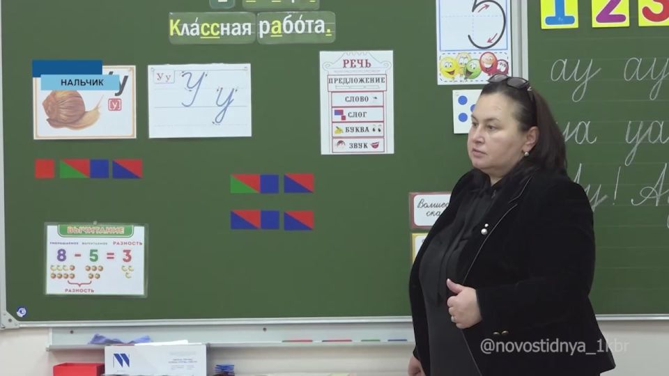     ,      ,       