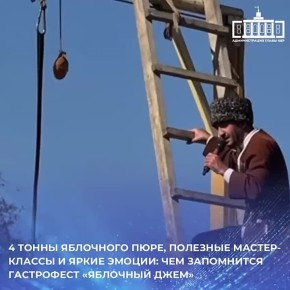        ,     
