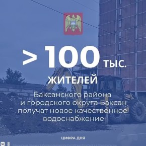  -       79 