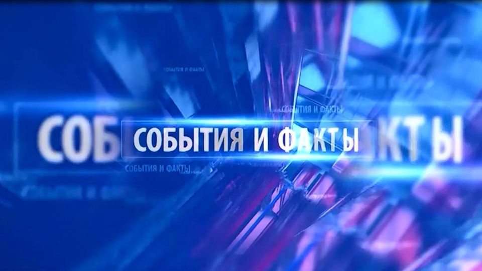    RUTUBE