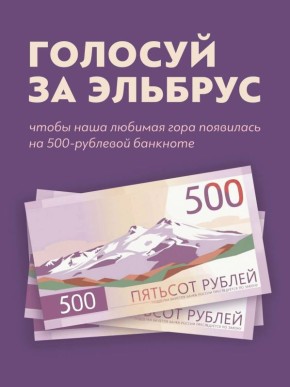   !.            500 