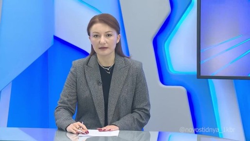 13         ,     