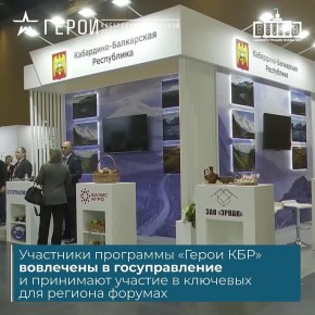   :    л       InRussia-2025