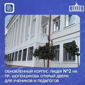    2  .      