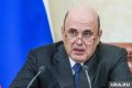 Россия делает решительные шаги в борьбе с уклонением от налогов