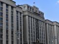 Чиновникам предложили приносить извинения за ошибочные штрафы