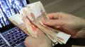 Шокирующий случай: Как мошенники оформили кредит на 3 миллиона рублей