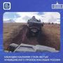 Кабардино-Балкария стала частью краеведческого проекта «Наследие России»