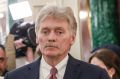 Кремль ускоряет распродажу госимущества на фоне международного давления