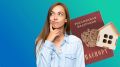 Как прописать близких в квартире с долевым правом: возможные подходы и новые решения