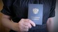 Пенсия под угрозой: как ошибки в трудовой книжке могут стать фатальными