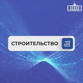В Кабардино-Балкарии продолжается масштабная работа по капитальному ремонту многоквартирных домов