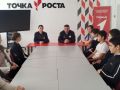 В образовательных учреждениях Лескенского района прошли мероприятия в рамках акции «Сообщи, где торгуют смертью»