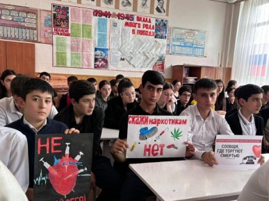 В Зольском районе прошла акция «Сообщи, где торгуют смертью»