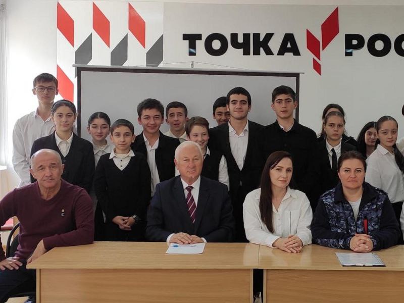 В образовательных учреждениях Чегемского района прошла акция «Сообщи, где торгуют смертью» В образовательных учреждениях Чегемского района прошла акция «Сообщи, где торгуют смертью»